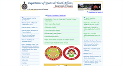 Desktop Screenshot of haryanasports.gov.in