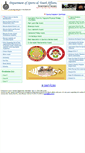 Mobile Screenshot of haryanasports.gov.in