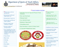 Tablet Screenshot of haryanasports.gov.in